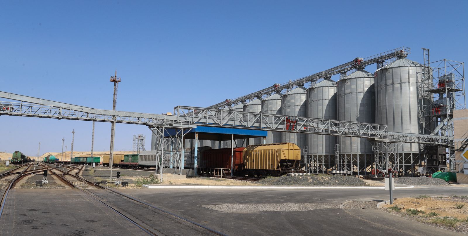 Arnaıy ekonomıkalyq aımaqtyń iskerlik qadamy