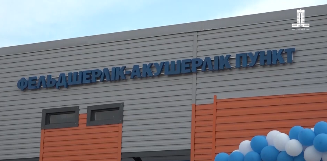 BQO-da qaıtarylǵan aktıvter esebinen feldsherlik-akýsherlik pýnkt salyndy