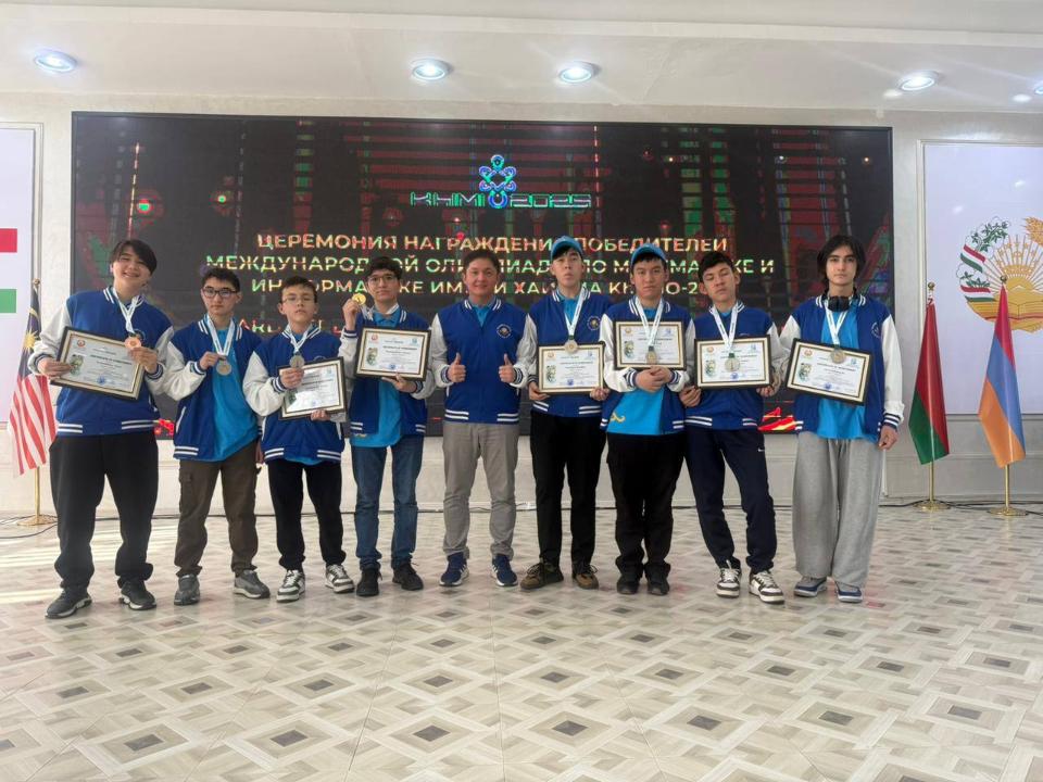 Oqý-aǵartý mınıstrligi