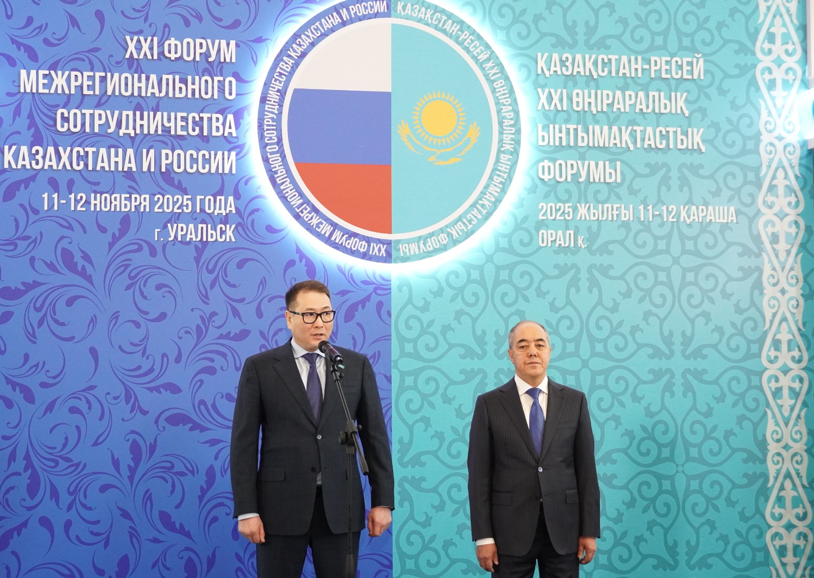 4,4 mlrd dollarǵa 30 joba: Qazaqstan men Reseı arasynda qandaı mámile bar?