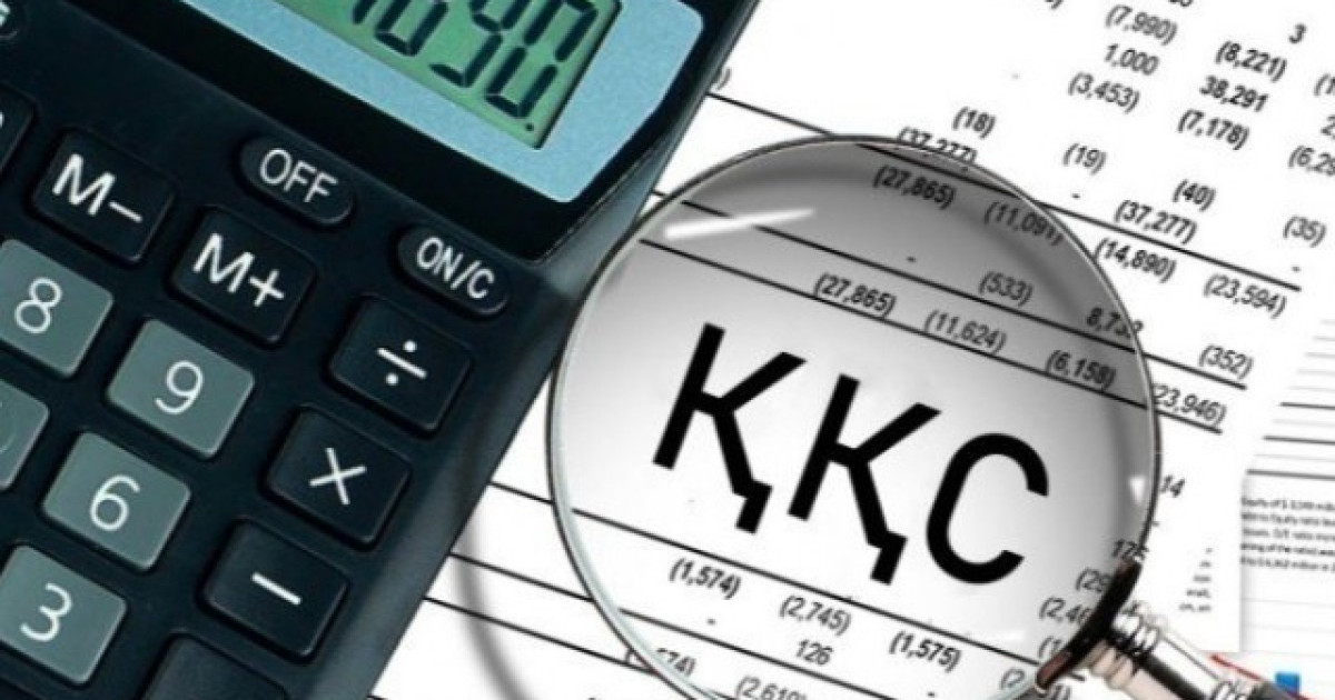 Elimizdiń qaı óńirlerinde jeńildetilgen salyq mólsherlemesi tómendetildi?