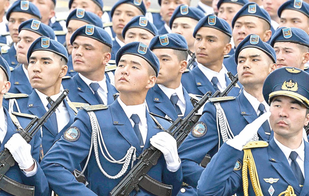 Áreket pen senim úndestigi