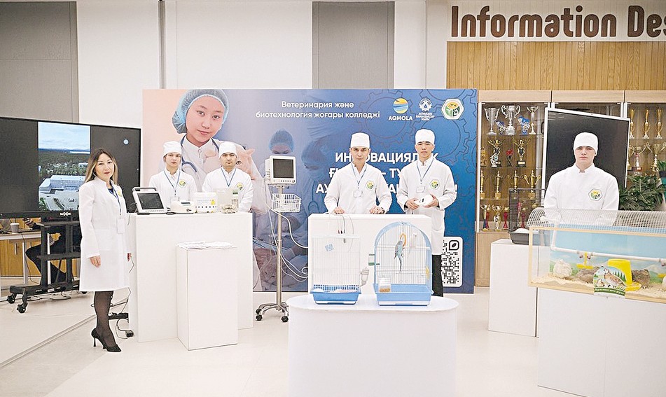 Tórt túlik aman bolsyn desek...