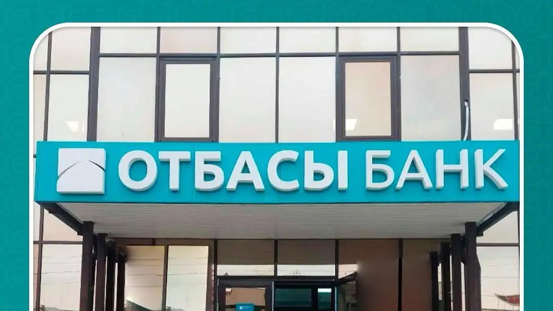 Sustainable Fitch «Otbasy bankiniń» turaqty damý reıtıngin kóterdi