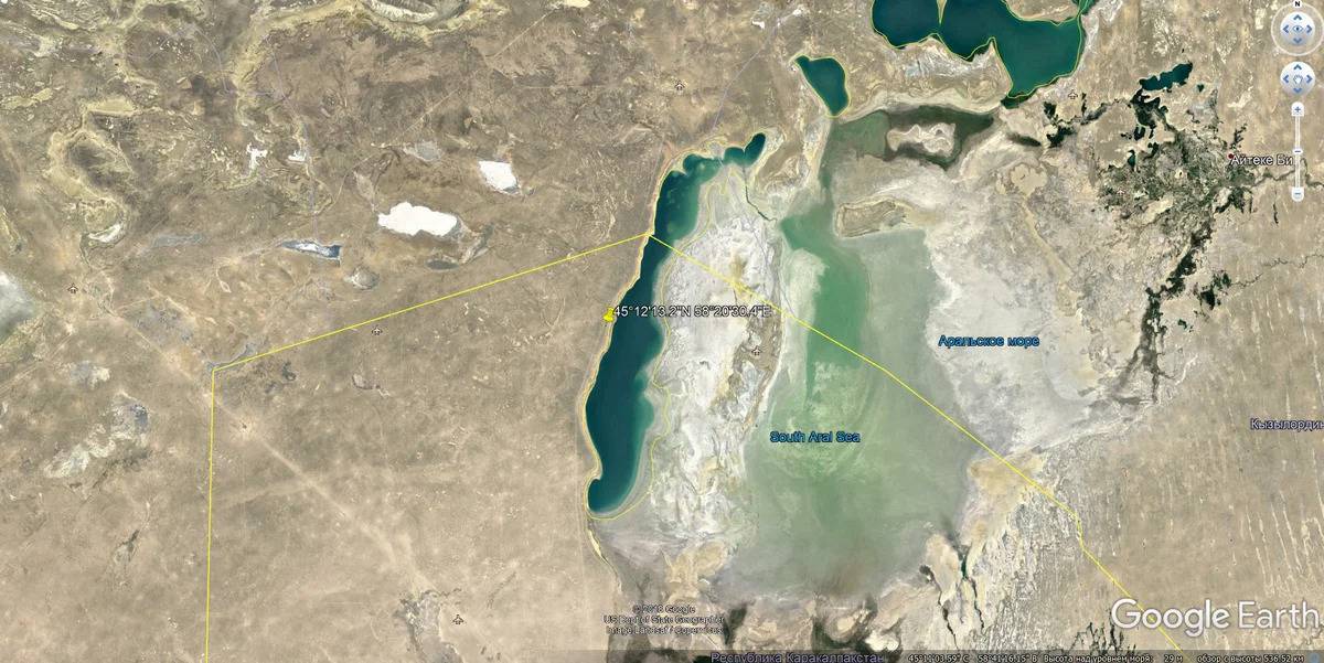 Aral teńizindegi qupııa