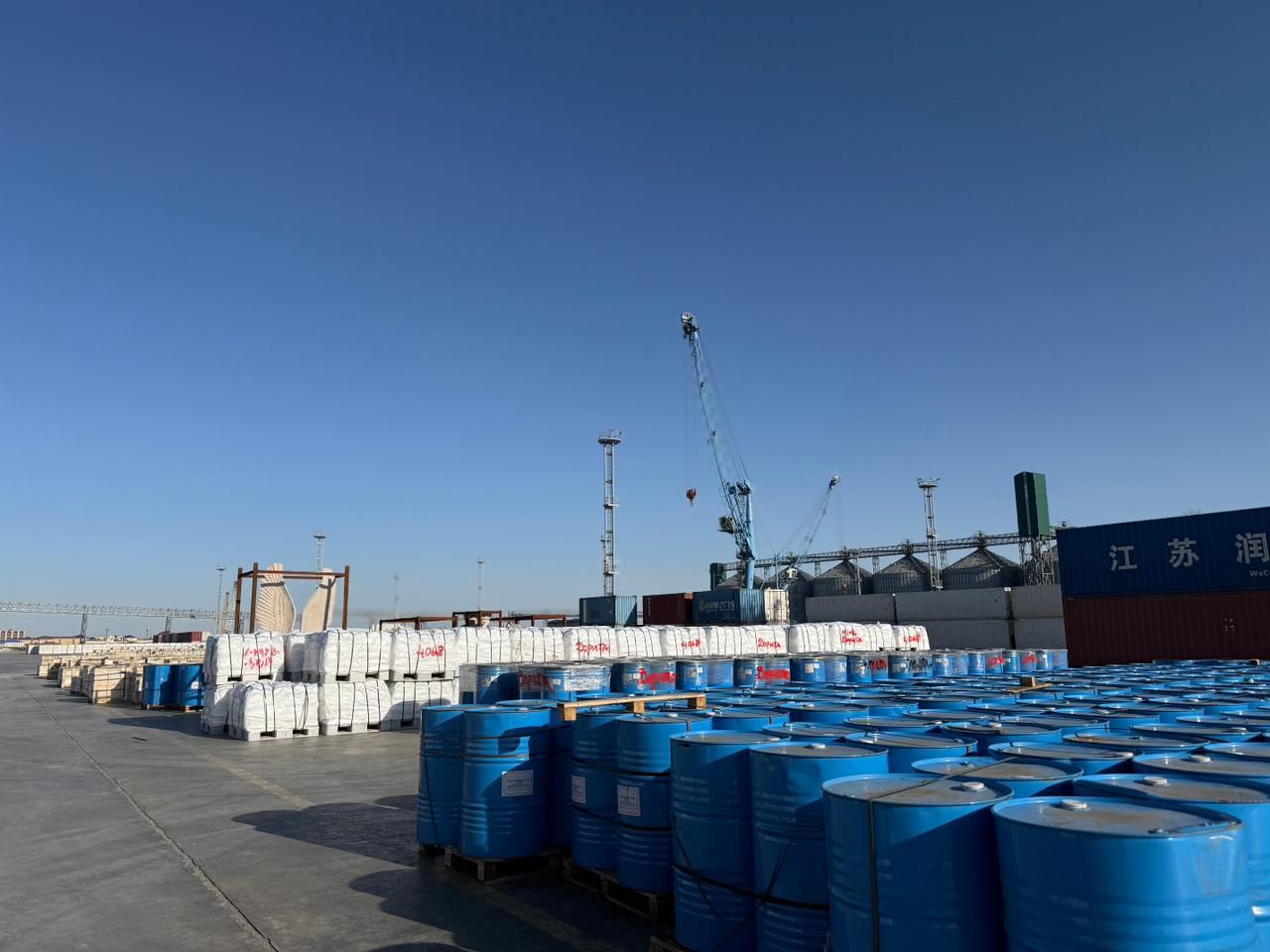 Termınal qýaty arta tústi