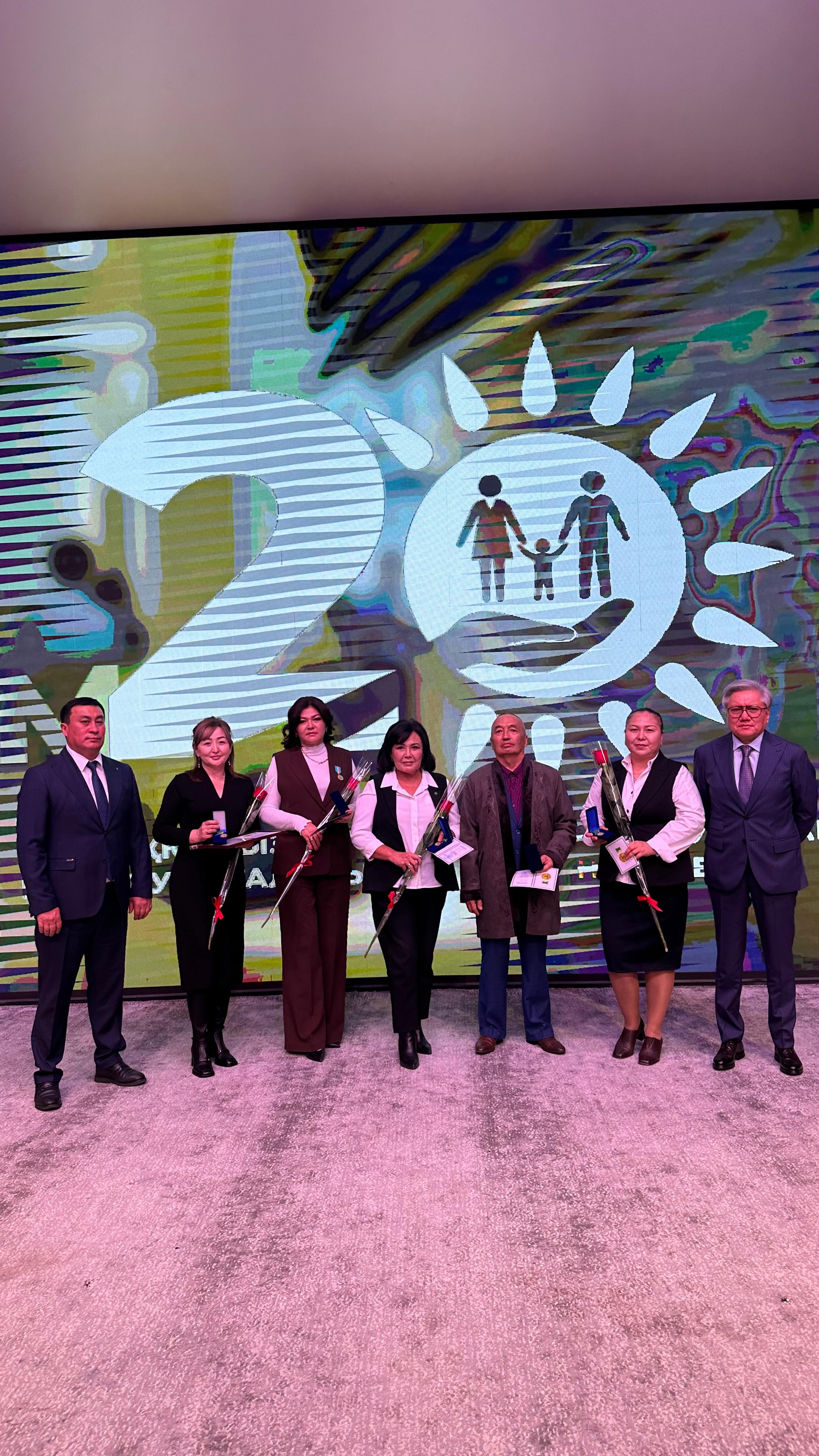 Halyqqa qyzmet kórsetý ortalyqtarynyń qurylǵanyna 20 jyl toldy