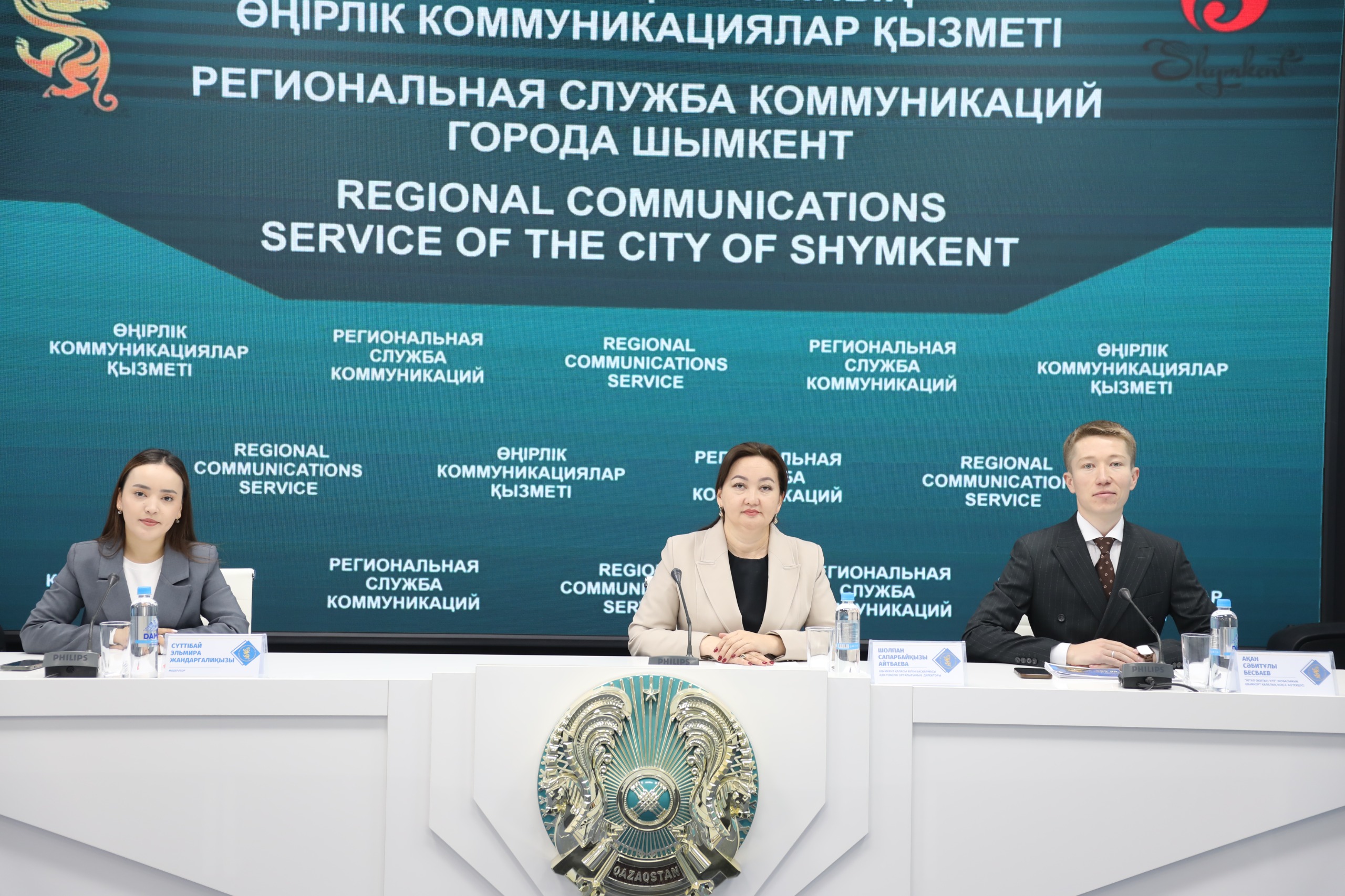 Ozyq ultqa aınalýdyń tıimdi joly