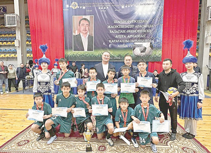 Tulǵa atyndaǵy týrnır