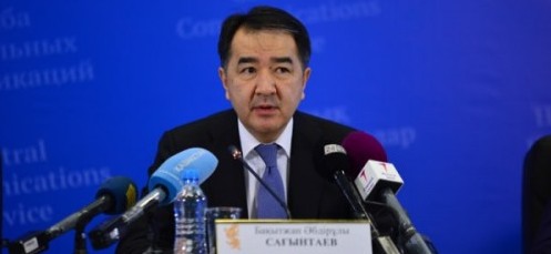 Eýrazııalyq ekonomıkalyq odaq ıntegrasııa úderisin damytady