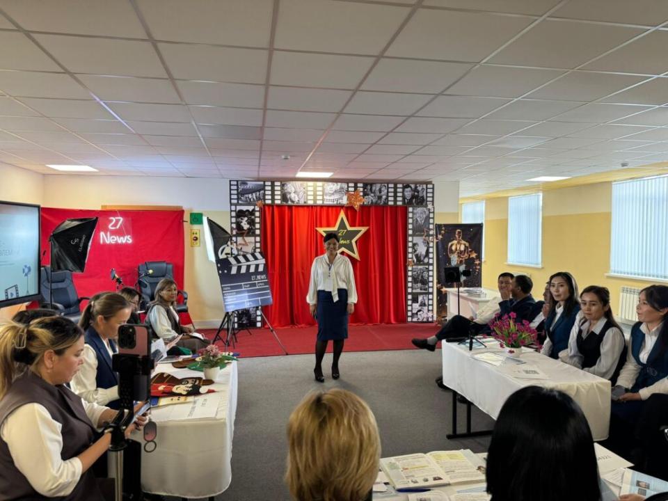 Aýyl mektebindegi halyqaralyq forým