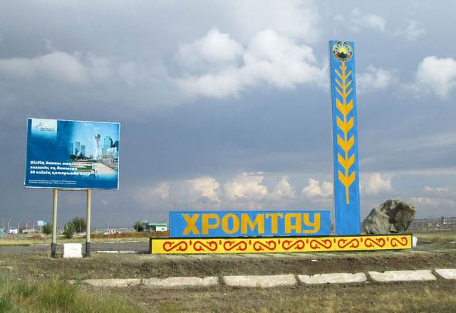 О́ńdeýshi óndiriske ınvestısııa tartý múmkindikteri