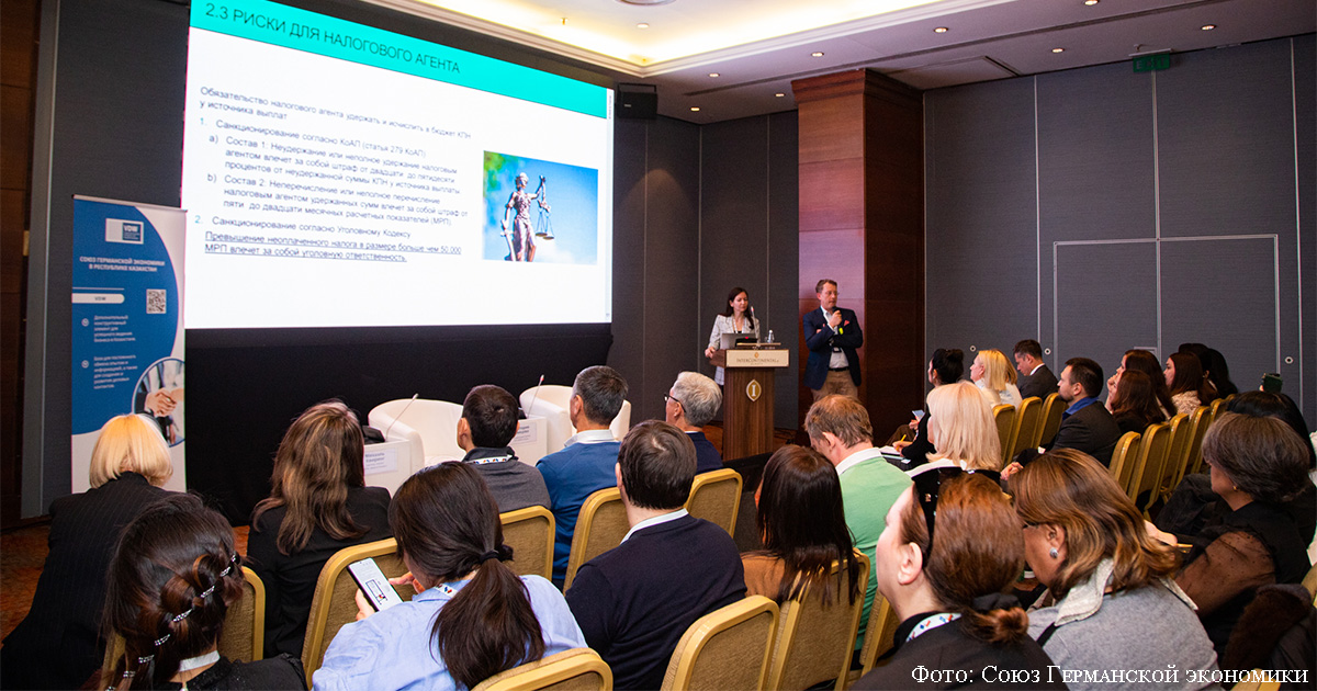 Sheteldik bıznesmender salyq zańnamasyndaǵy ózgeristerdi talqylady