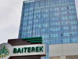 «Báıterekke» 1 trln teńge beriletin boldy