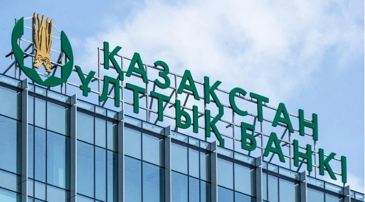 Ulttyq bank basshylarynyń ózderine 1,7 mlrd teńge syıaqy jazdyryp alǵany ras pa?