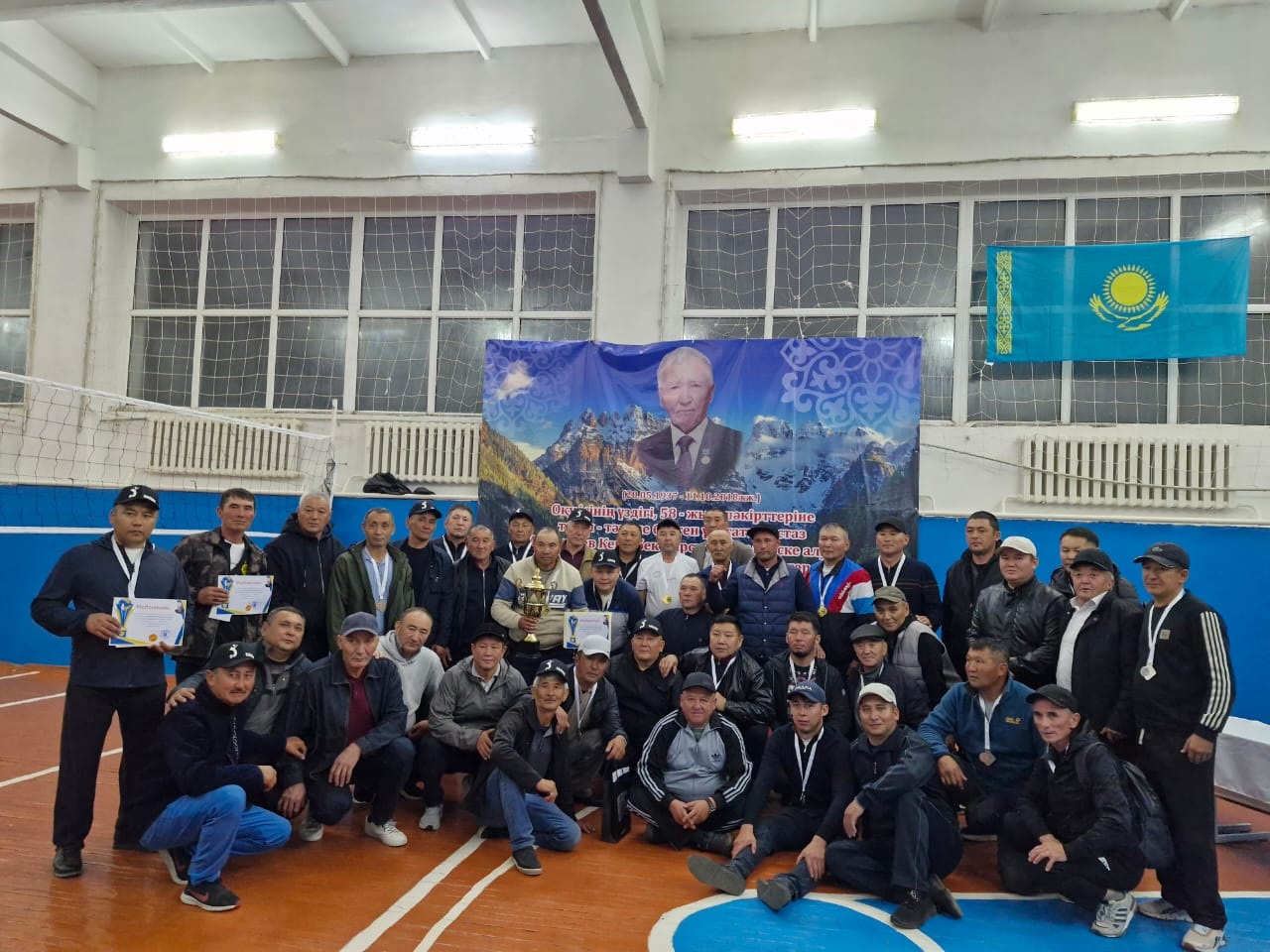 Alańda – ardagerler