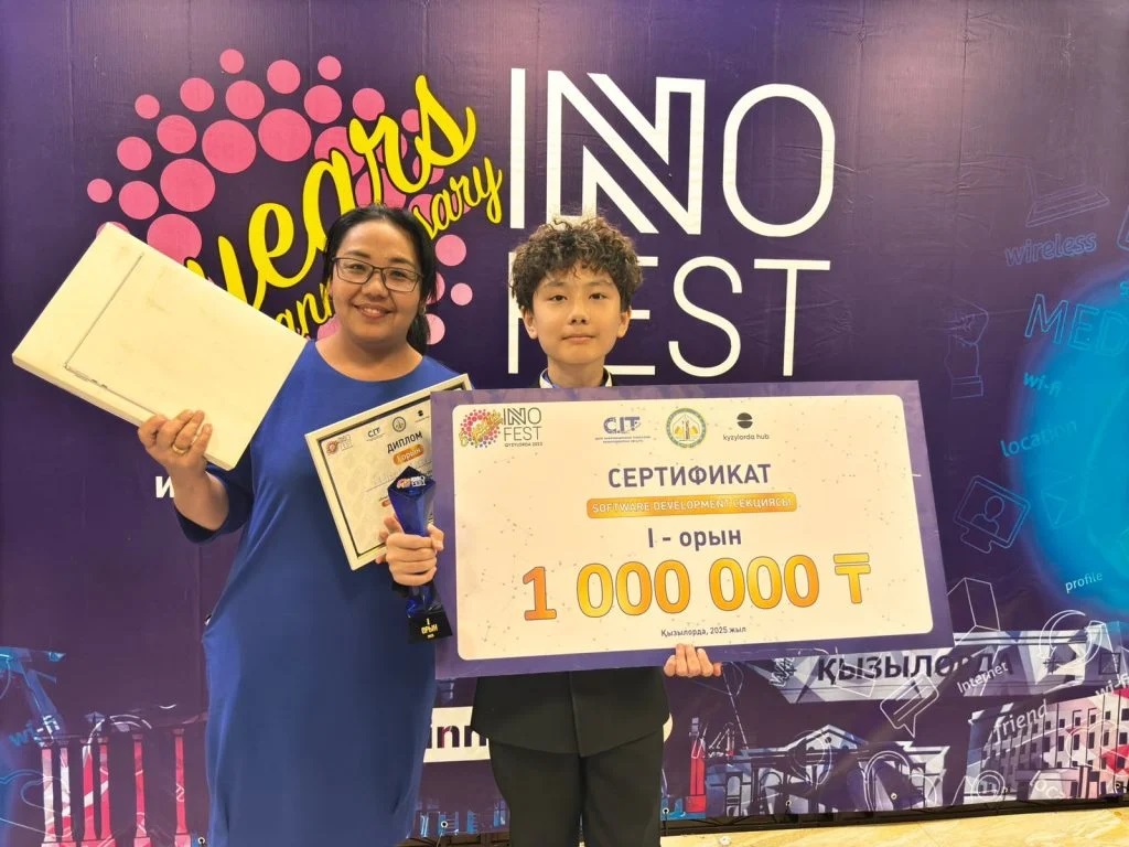 Talapty oqýshynyń jetistigi