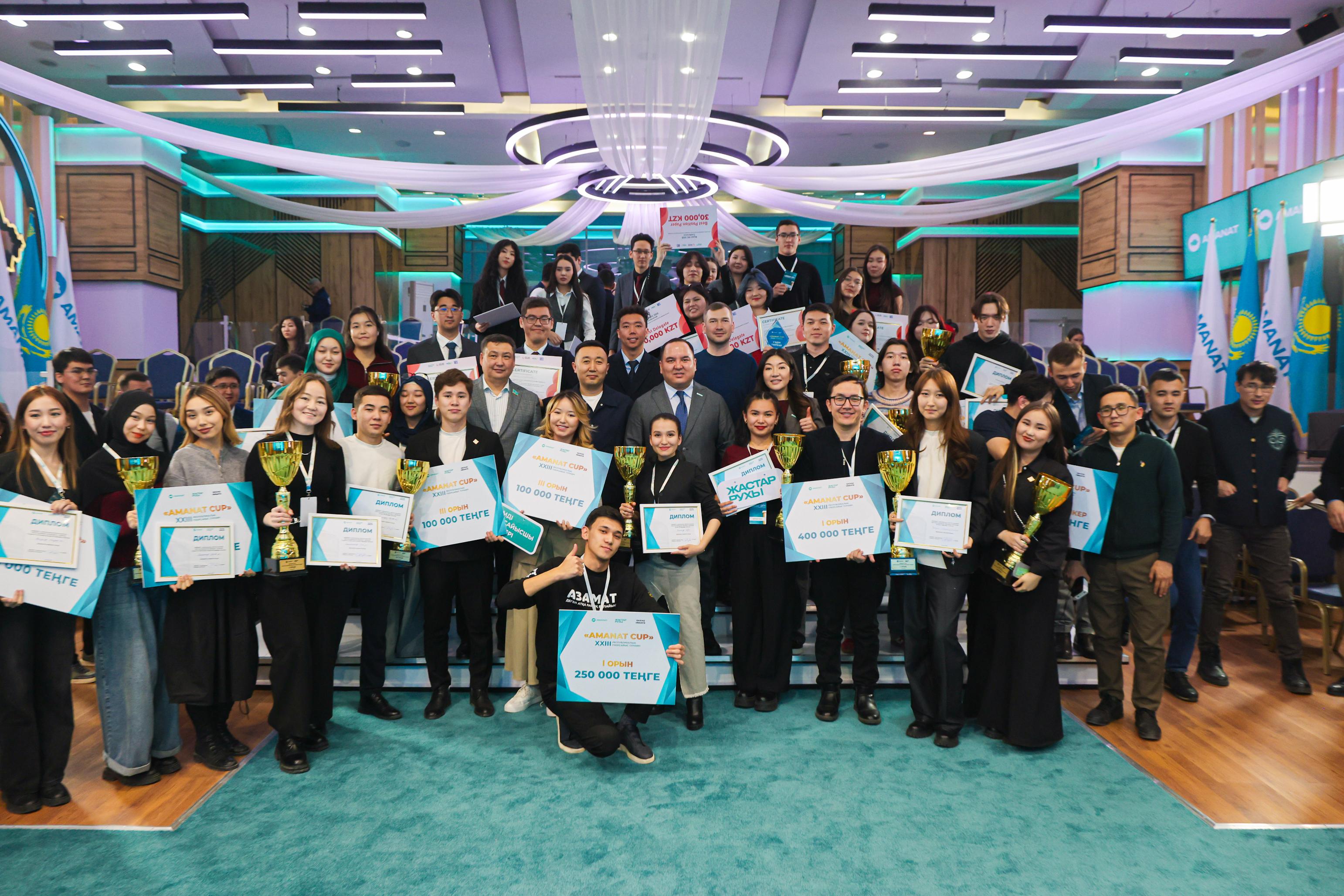 Pikirsaıys týrnıriniń jeńimpazdary