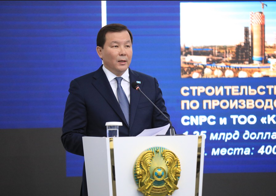 О́ńirdi órkendetýdegi ilkimdi ister