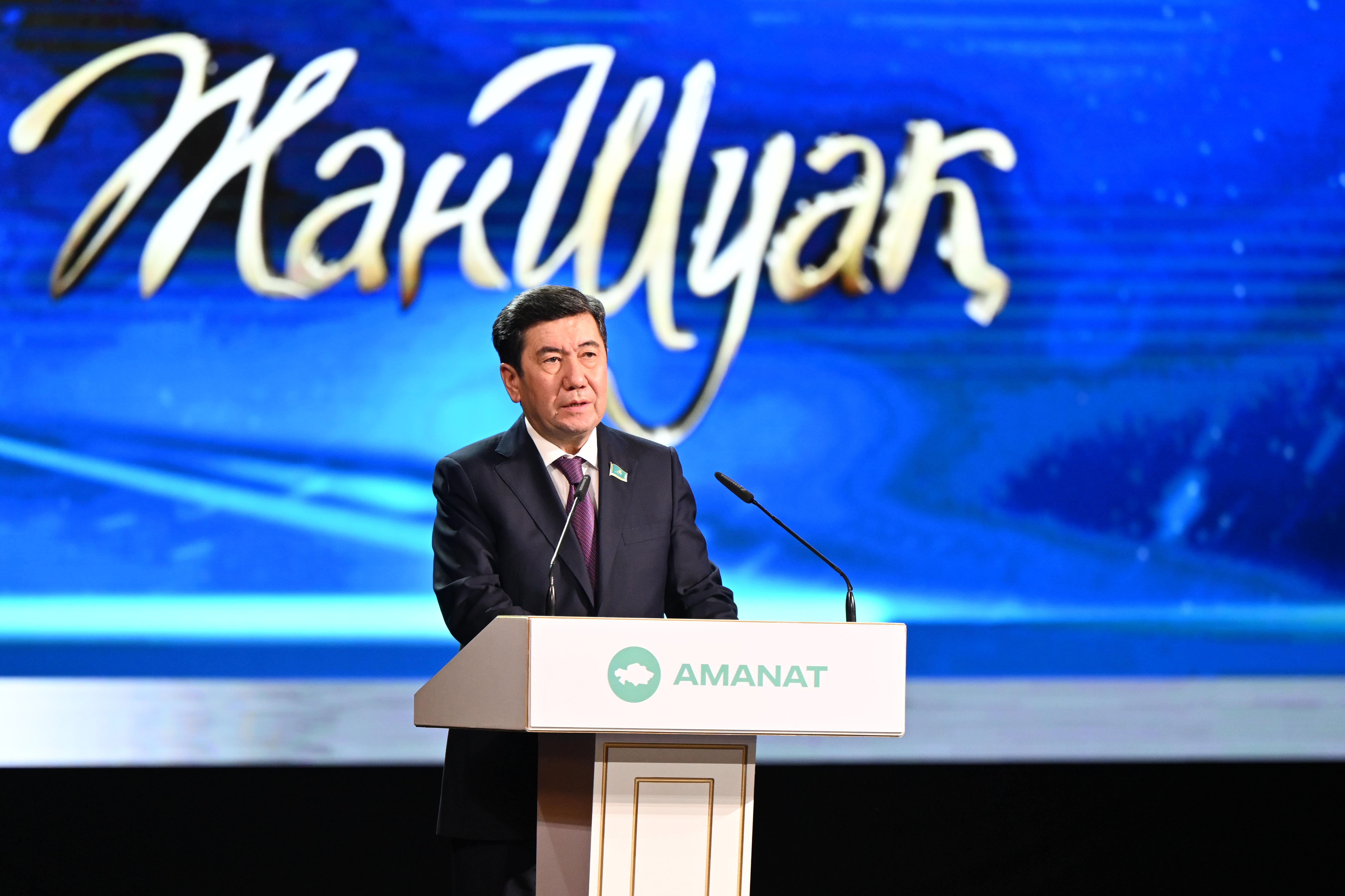 «Jan Shýaq» syılyǵy múgedektigi bar adamdardyń áleýetin ashýǵa kómektesedi