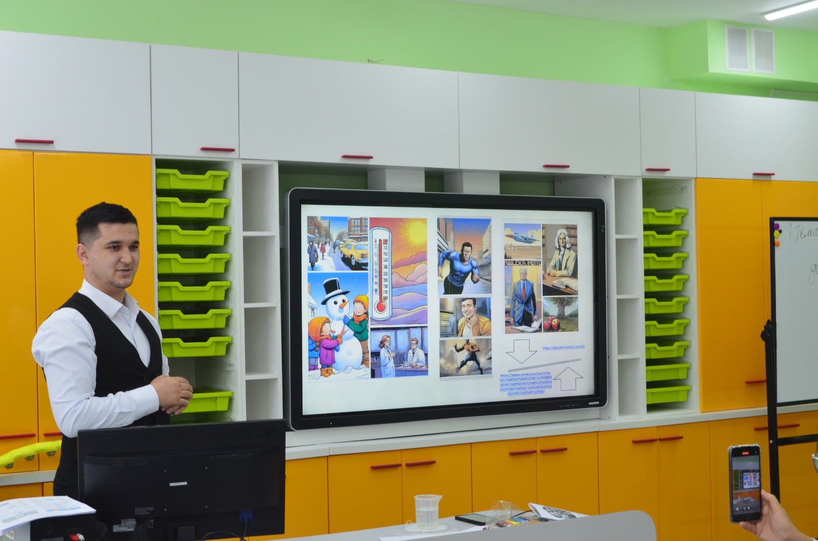 Mártebeli mamandyq ıesi