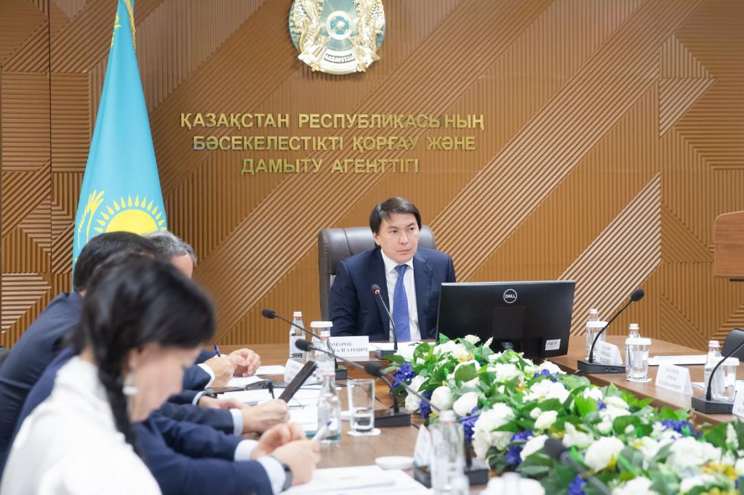 Jekeshelendirý bastalady: 473 nysan satylymǵa shyǵaryldy