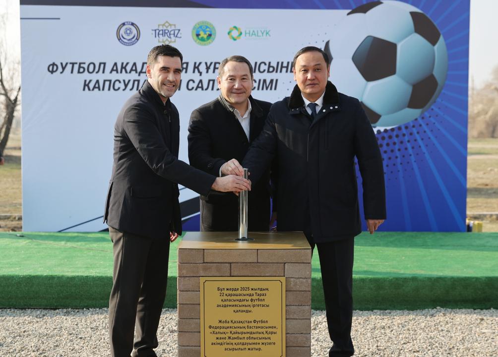 «Talanttar fabrıkasy» sanalatyn Jambyl oblysynda fýtbol akademııasynyń qurylysy bastaldy