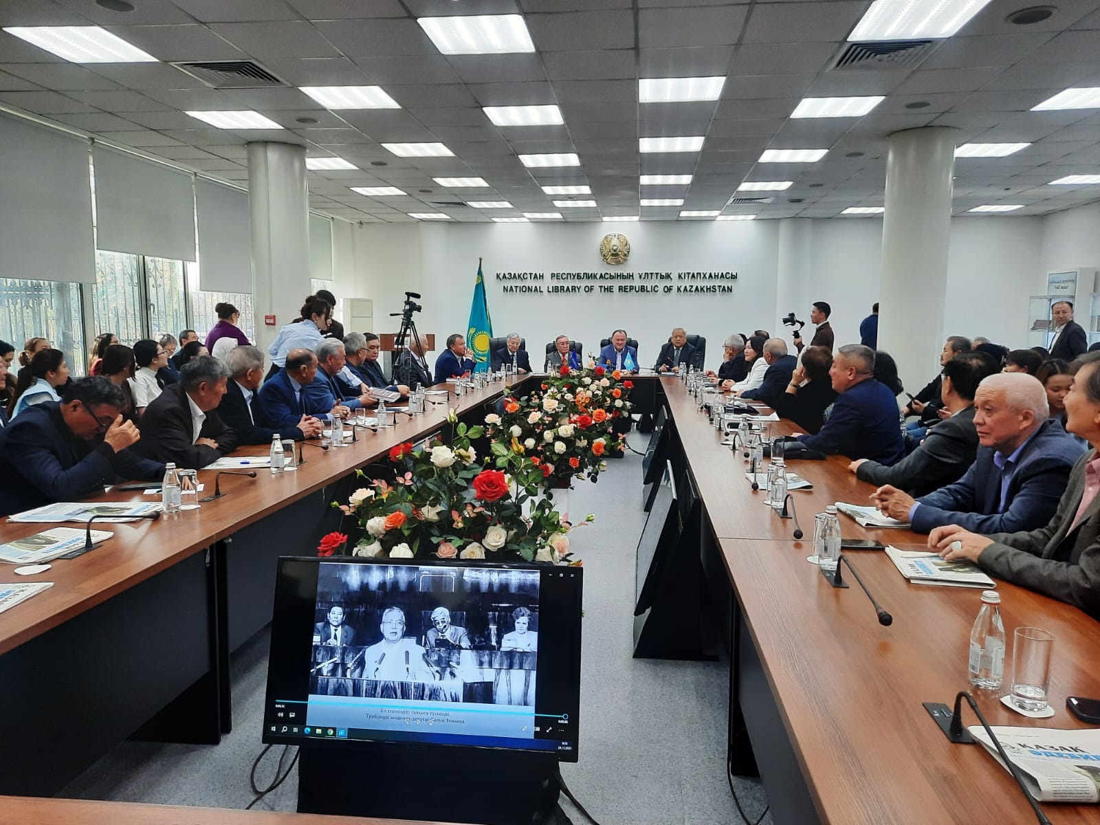 Aǵalar amanatyna adaldyq