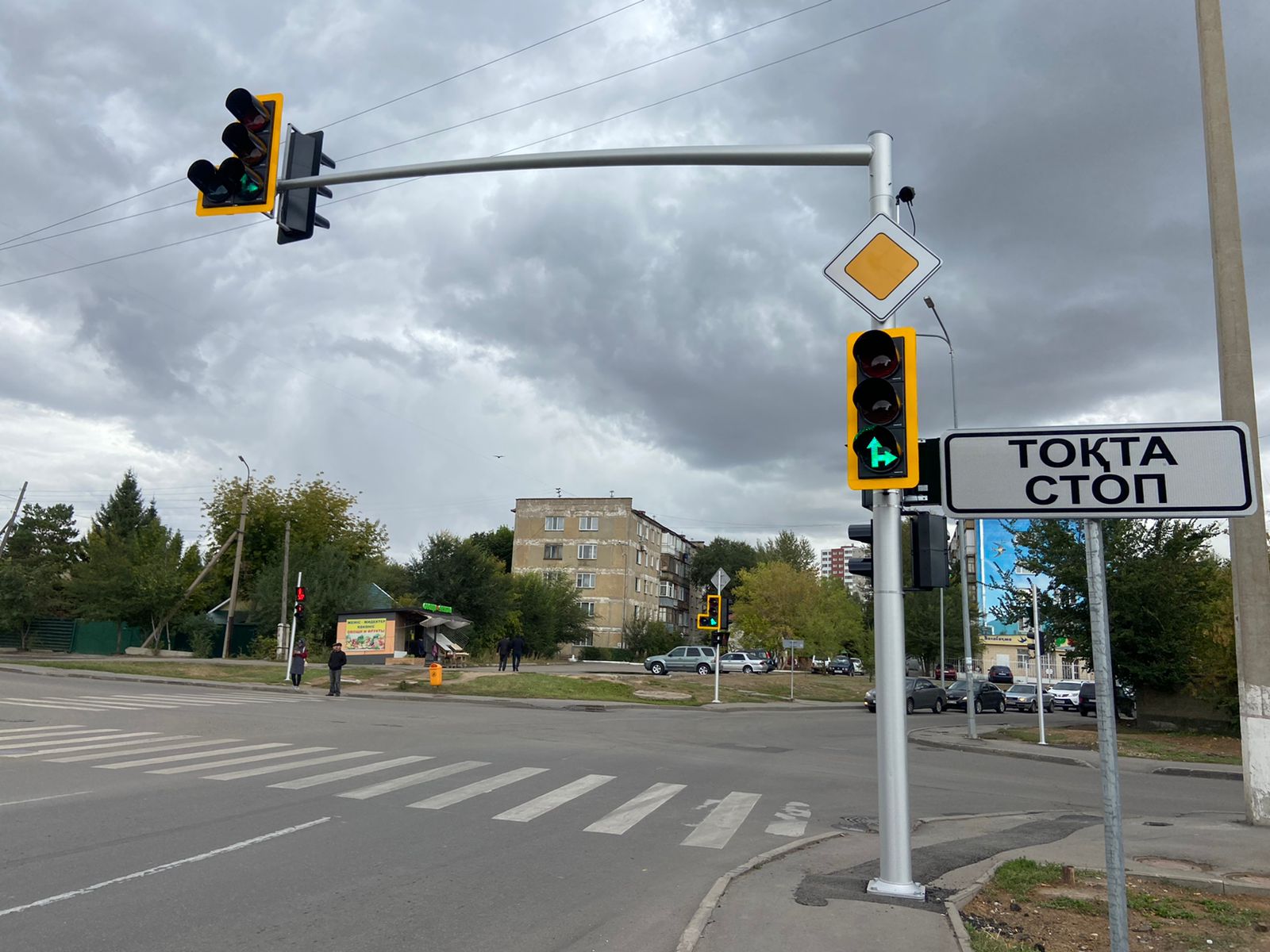 Qazaqstanda baǵdarsham tártibi ózgeredi: neni bilý kerek?