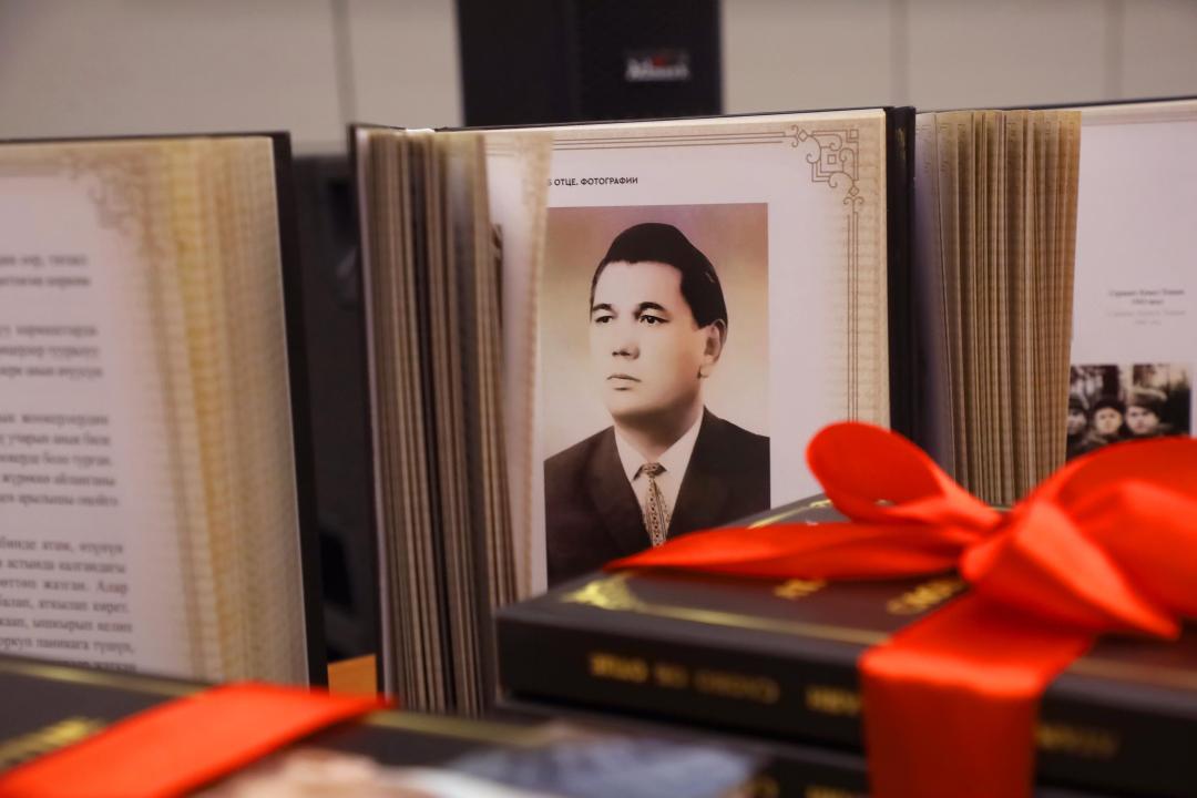 Qyrǵyzstanda Qazaqstan Respýblıkasy Prezıdentiniń kitaby tanystyryldy