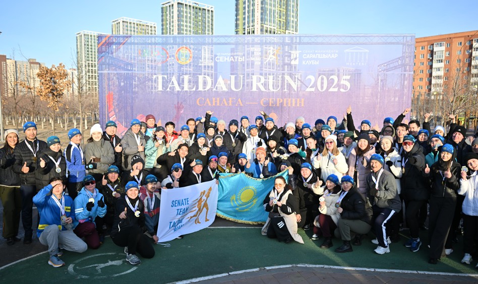 Salamattylyqty qoldaý sharasy