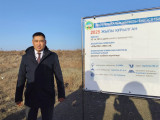 Sátbaev qalasynda ındýstrııalyq aımaq qurylady
