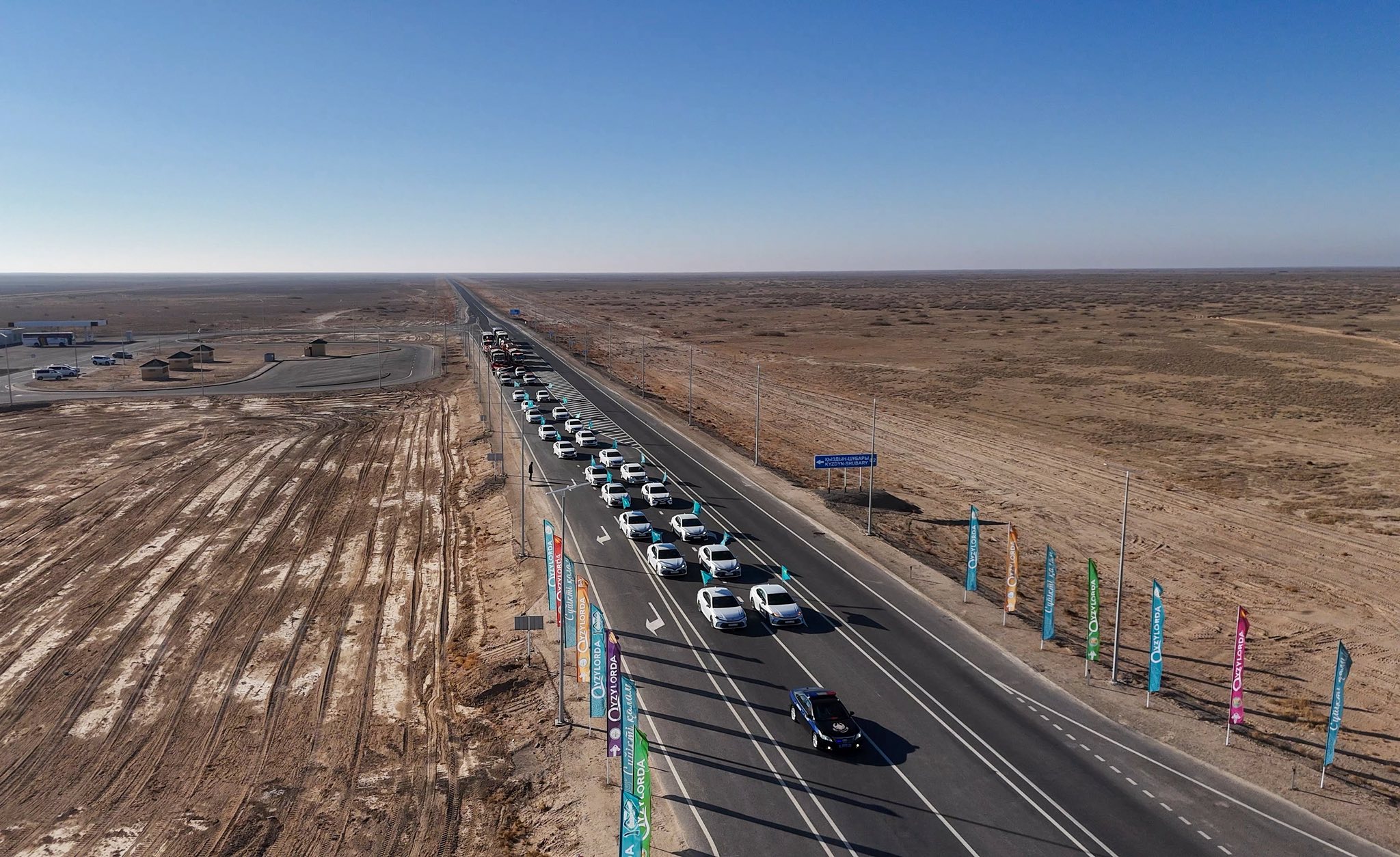 Qyryq jyl kútken qýanysh