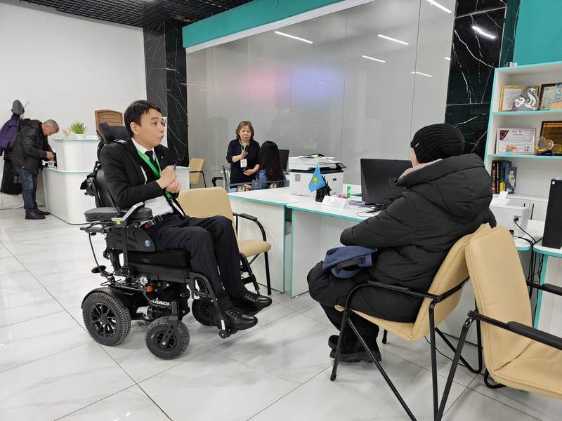 Teń múmkindik alańy