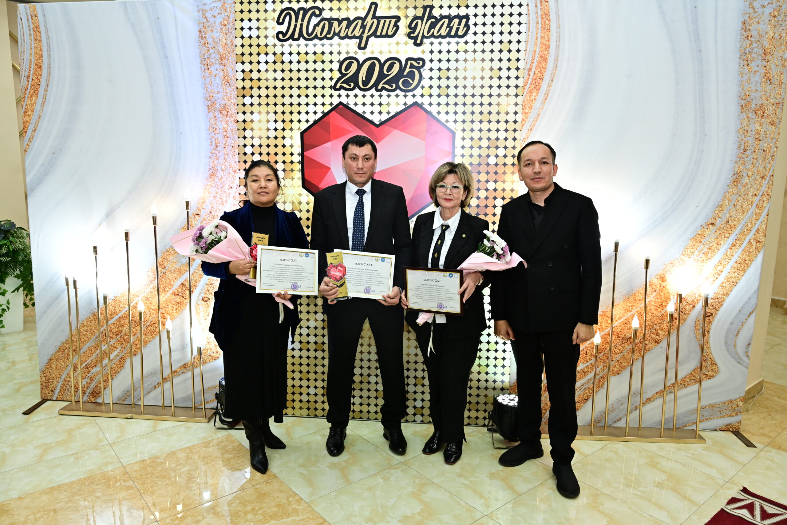 Qostanaıda «Jomart jan» syılyǵy tabys etildi