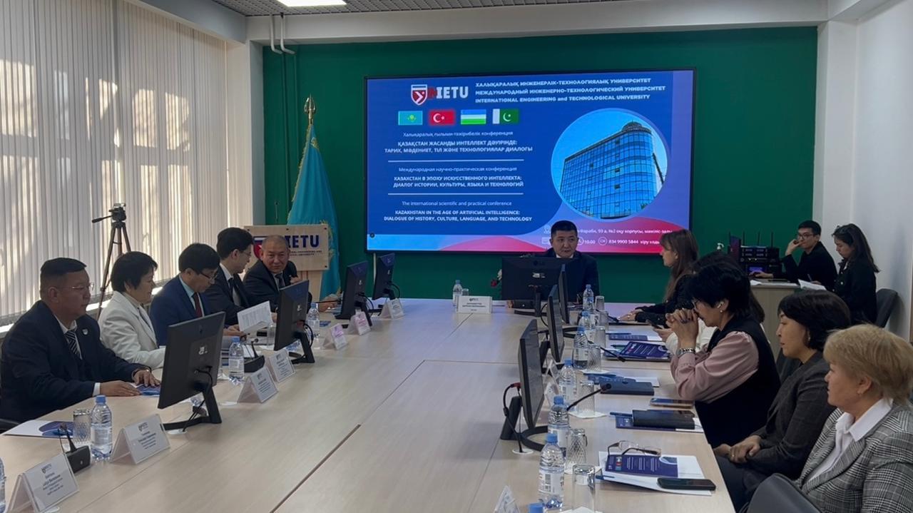 Jetekshi ǵalymdar jasandy ıntellekt jetistikterin talqylady