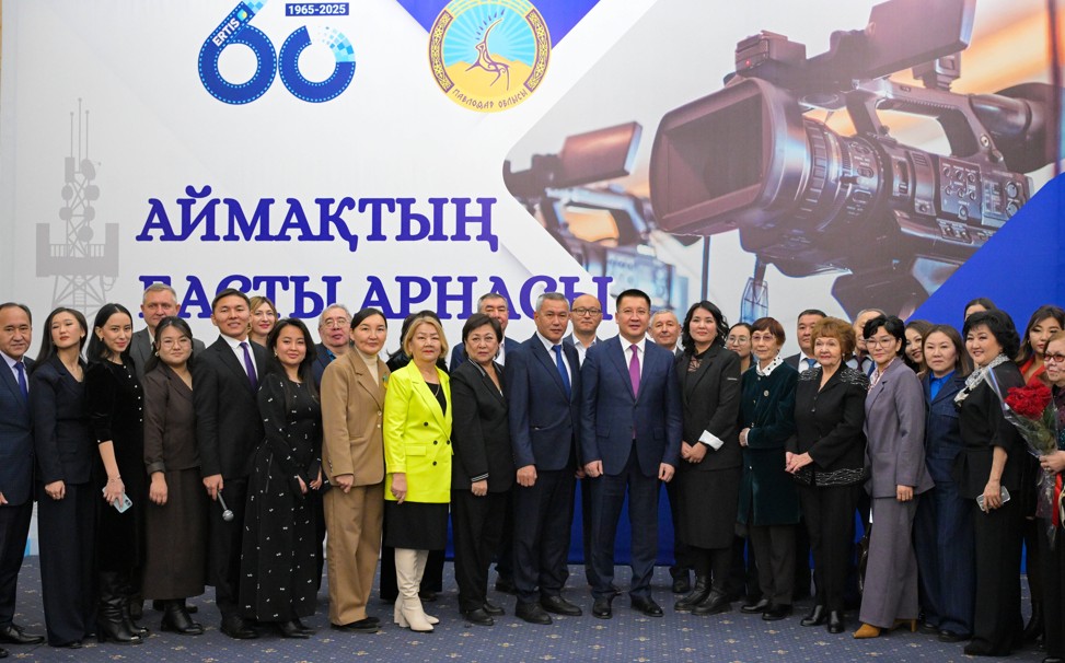 «Ertis» arnasyna – 60 jyl