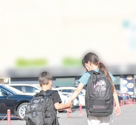 Bilim bızneske aınaldy ma?