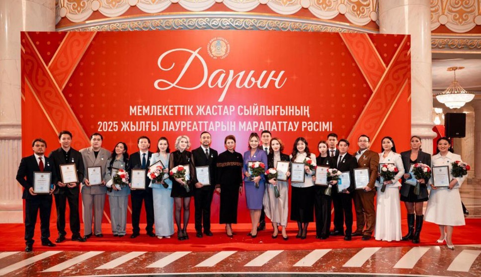 «Daryn» memlekettik syılyǵy tabystaldy