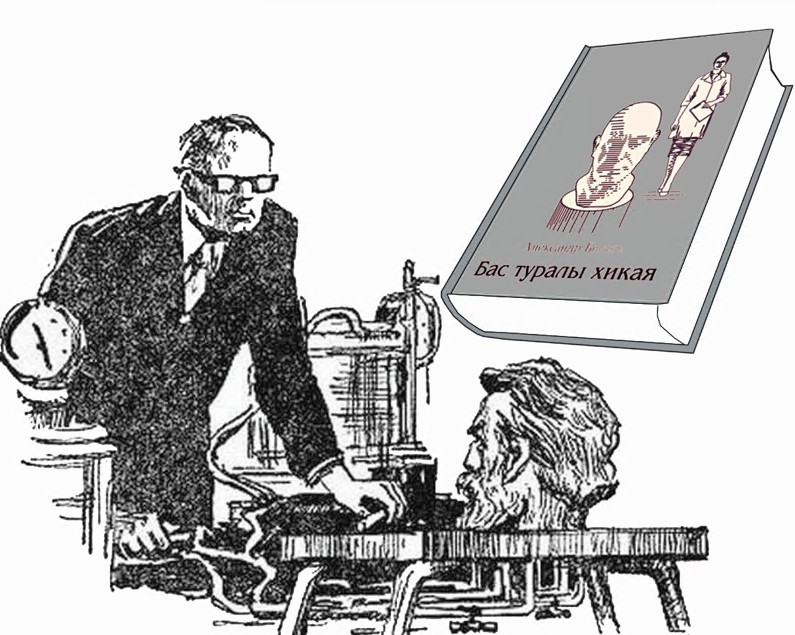 О́z Doýelderimizdi qashan joqtaımyz?