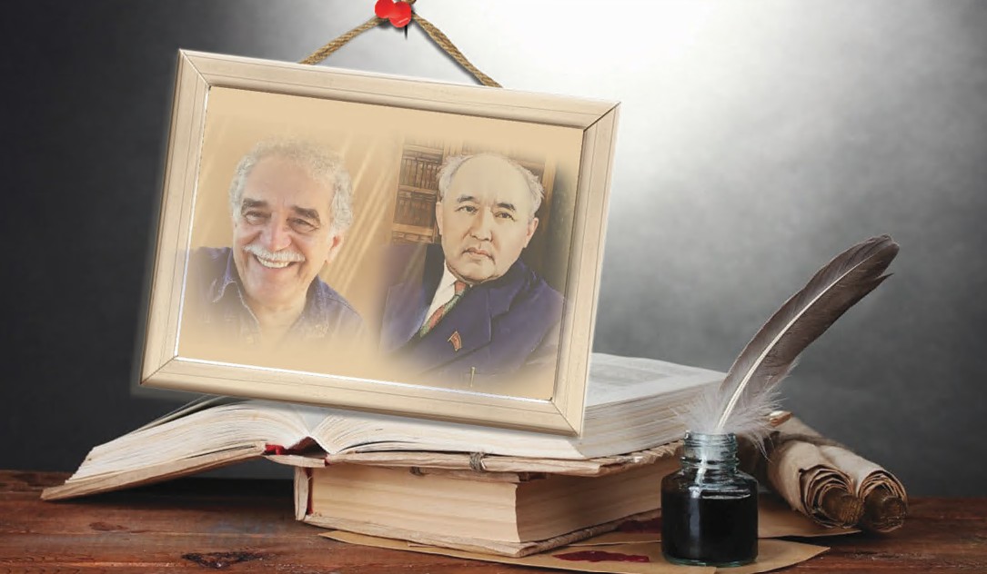 Kenetten týǵan keremetter