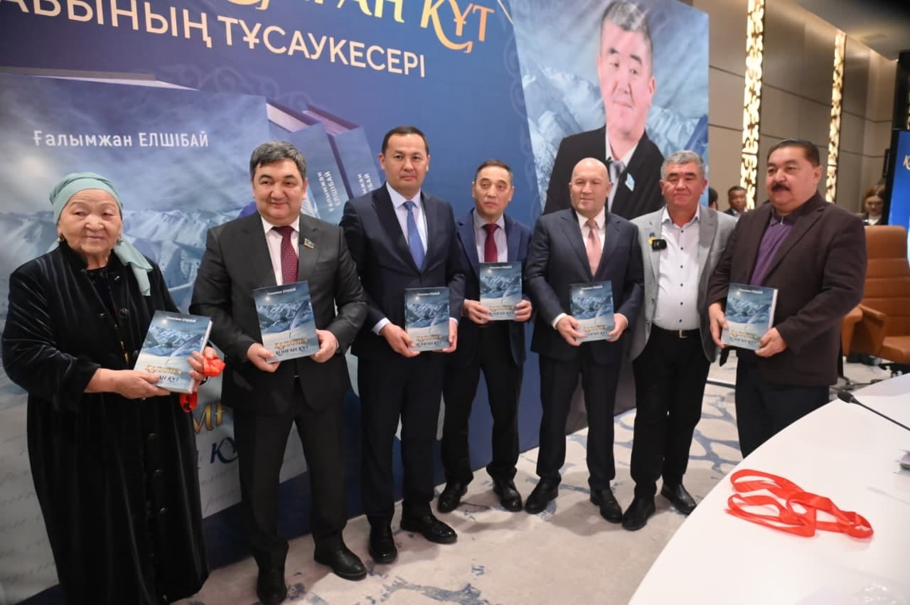 Qalamgerdiń qomaqty kitaby