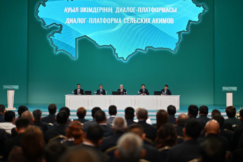 Eldi mekenderdi sıfrlandyrý: Prezıdent Úkimet jumysynyń basym baǵytyn aıqyndady