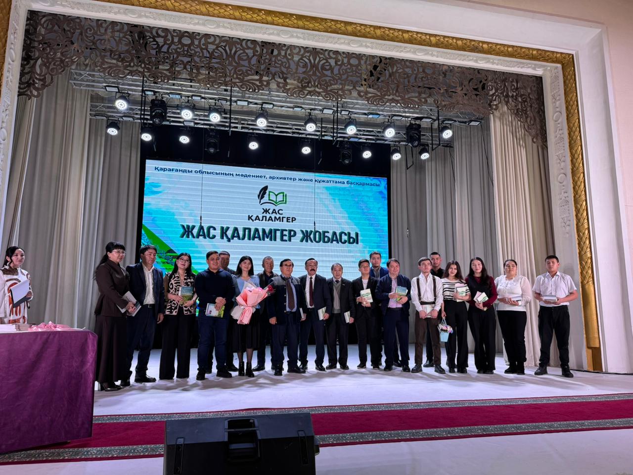 Saryarqa ádebıetiniń jas tolqyny