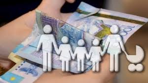 Otbasynyń sıfrlyq kartasy: 246 myńnan astam adamǵa memlekettik qyzmet kórsetildi