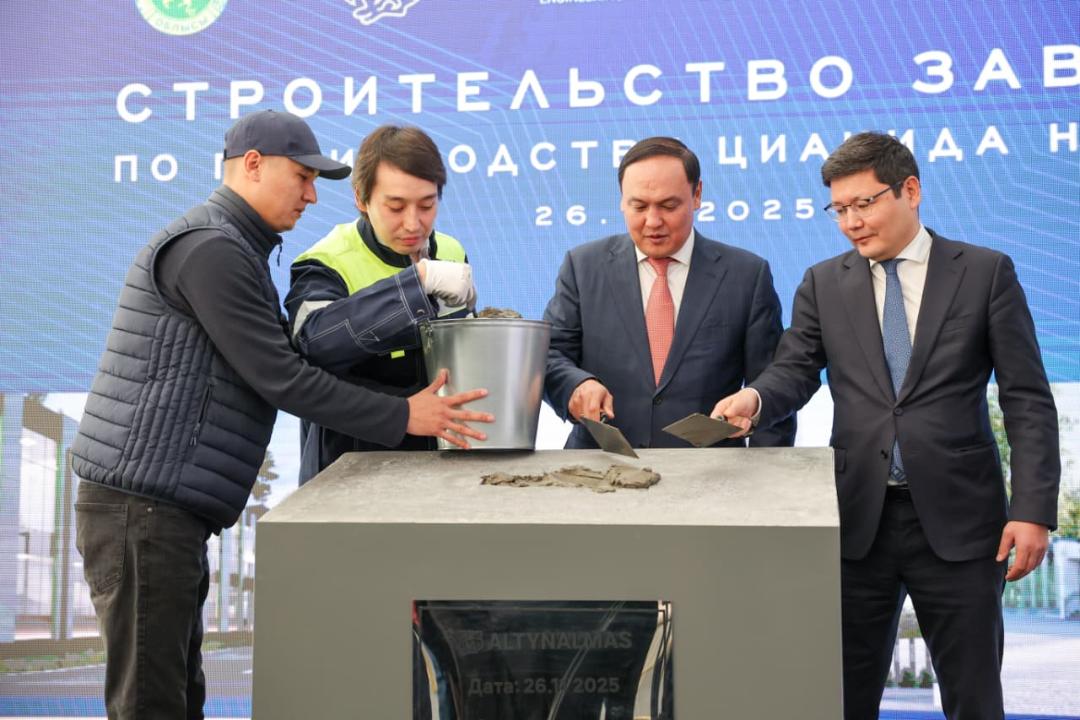 Shýda jańa zaýyt salynyp jatyr