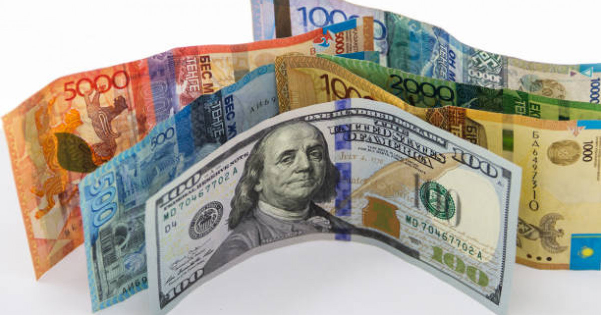 2 jeltoqsanǵa arnalǵan valıýta baǵamy