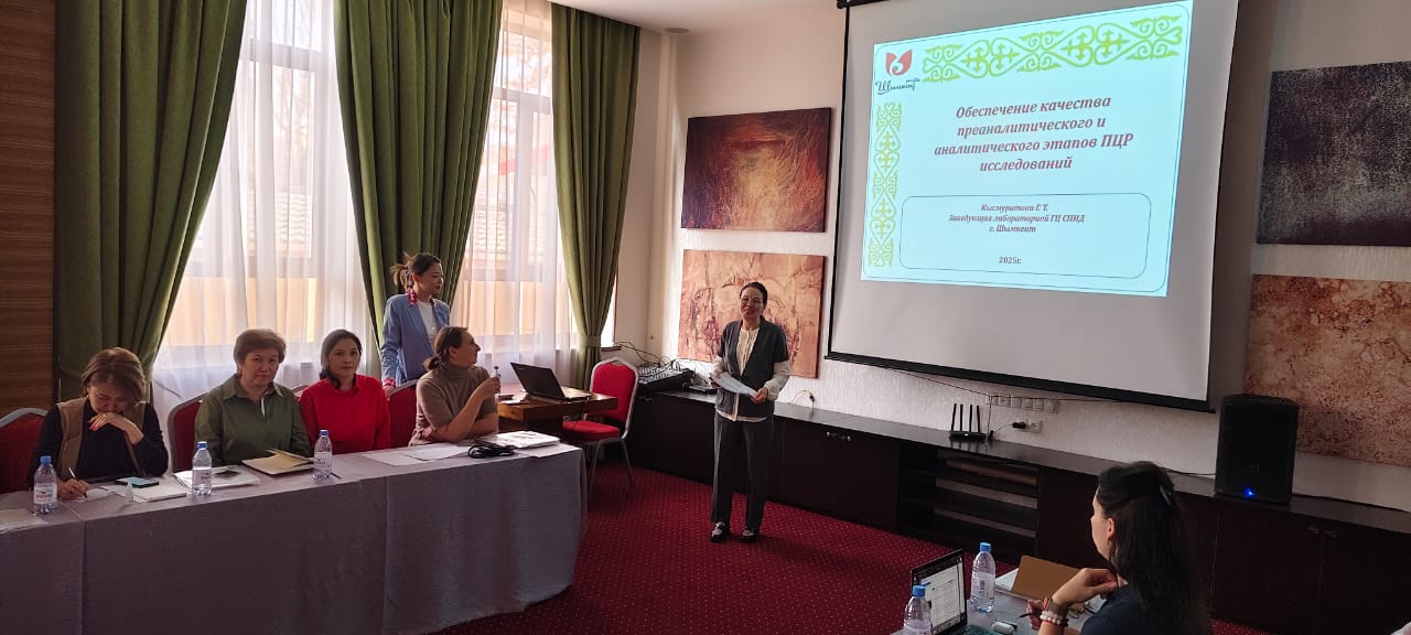 Jańa algorıtm AITV-ny birneshe sekýndta anyqtaıdy