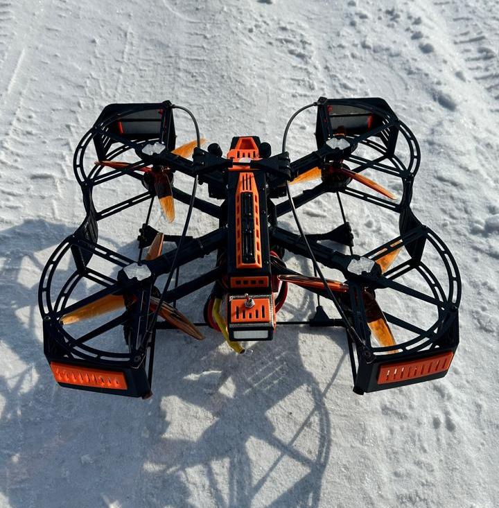 Qaterdiń aldyn alatyn zamanaýı qurylǵy