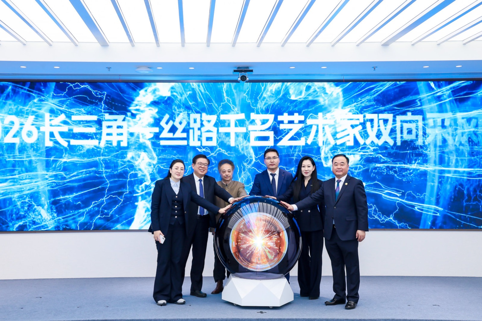 Nankınde «Iаnszy deltasy – Ortalyq Azııa 2025» forýmy ótti